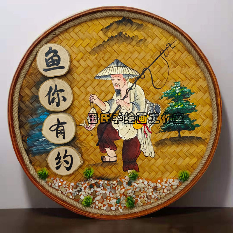 手绘竹编画复古怀旧鱼火锅餐馆饭店墙壁挂饰农家乐墙面装饰品挂件图片