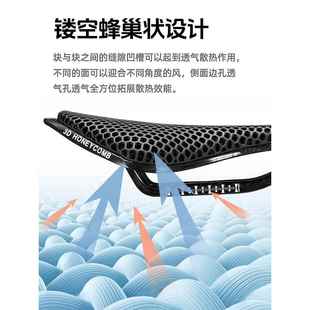 ZEIUS宙斯3D打印公路車(chē)坐墊碳纖維自行車(chē)短鼻坐鞍山地車(chē)中空座墊