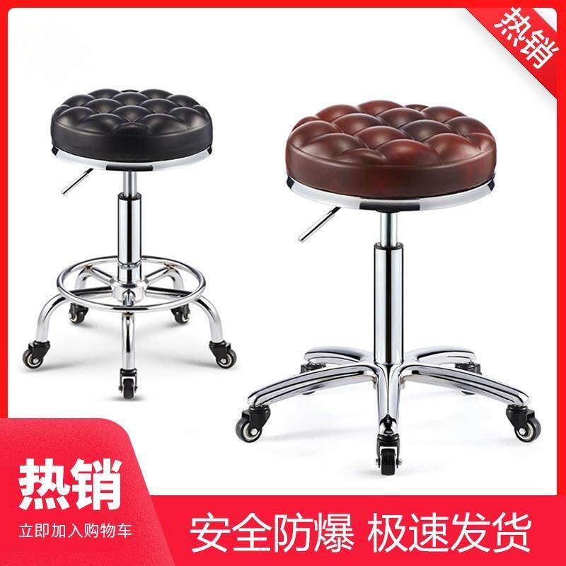 凳理发店椅子旋转升降圆凳子美发大工凳滑轮剪发凳院突贸