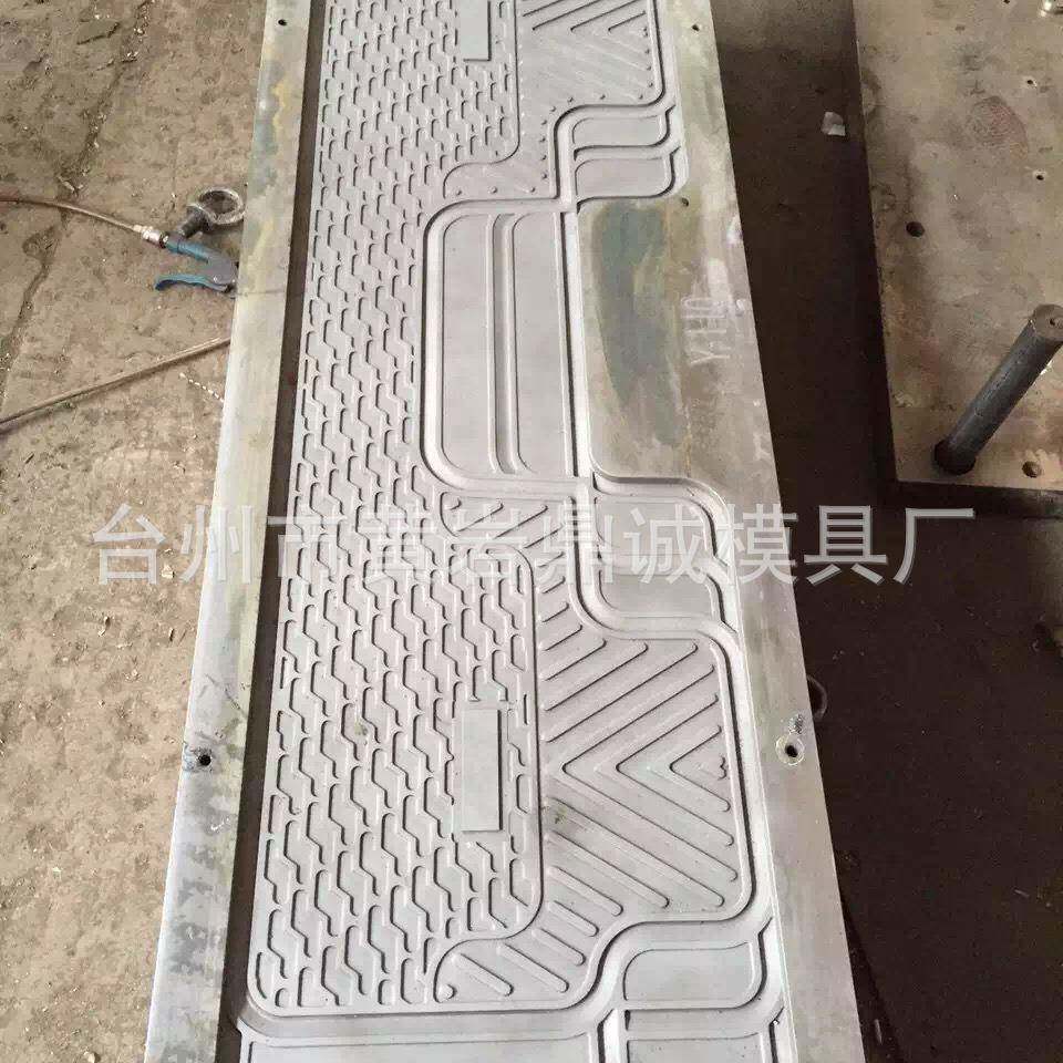 TPR汽车脚垫模具汽车地毯模具汽车塑料地毯模具脚垫模具工厂