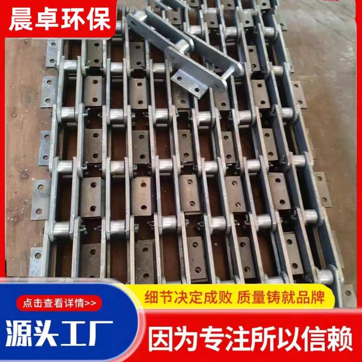 斗式提升机链条工业输送链条板链式输送机链条耐磨矿山传动链国标