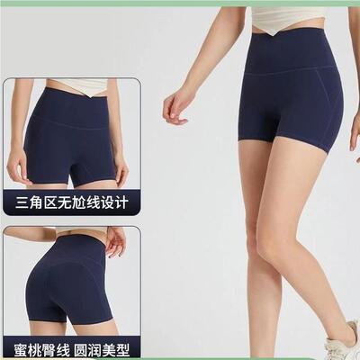 三健分高弹提11跑步外身裤女高腰修身穿速干运动臀裤
