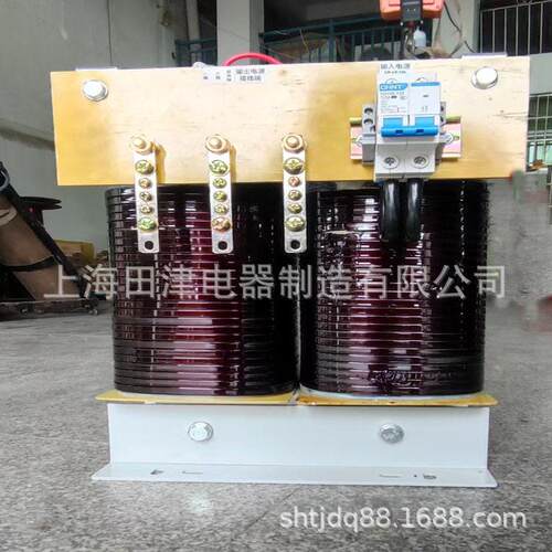 零对地电压相隔离变压器220V变220v110v127v48v36v电炉变压器