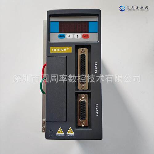 伺服驱动器EPS-EB0D75电机厂家直销品质保证