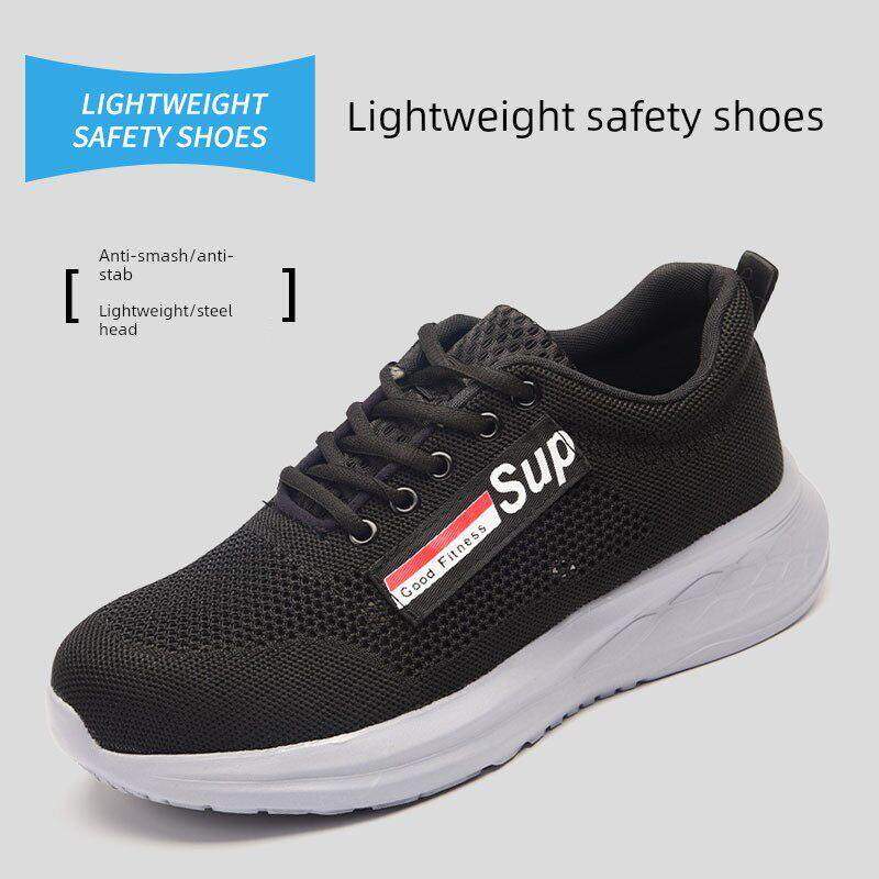 劳保鞋男款防砸防刺穿轻便钢头耐磨软底夏季透气工作鞋实心底网鞋