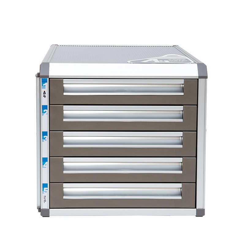 文件柜文件柜c9950柜文件带金 五层资料隆兴收纳箱桌面锁铝合金