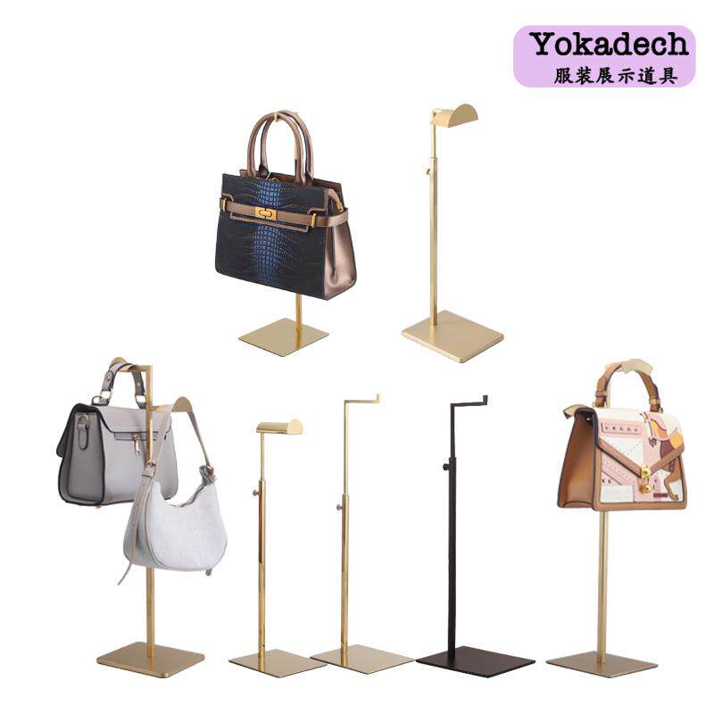 服装店不锈钢包包展示架挂包架子包包陈列架包店陈列道具撑包支架
