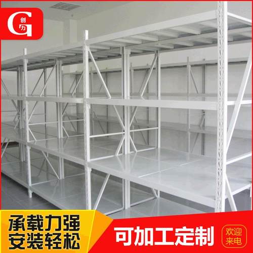 轻量型仓库仓储货架库房储物展示货架服装布料小巧型金属货架