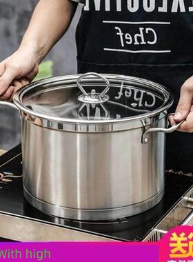 Soup pot pot soup pot home cooking pot gas induction cooker