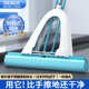 瑞丽达 全新魔吸5代大号40cm全包裹挤水家用吸水免手洗拖把 直播
