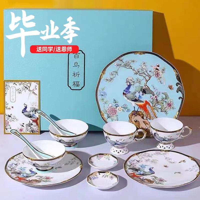 毕业礼物送给老师女教师有意义纪念品感谢师恩谢师礼幼儿园实用的