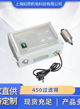 RA-450滤450过滤筛厂家RPA-GS-4不50 耐磨耐腐蚀锈钢豆浆食品过筛