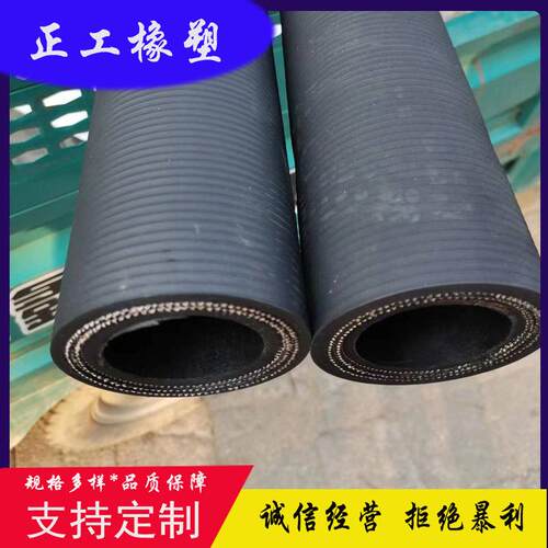 厂家生产 挤压管 挤压橡胶管 软管泵软管耐磨700小时新款