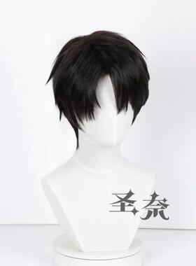 Anime Movie Demon KPOP Saja Boys Jinu Cosplay Wig Glasses Ea