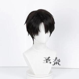 Anime Demon Movie Boys KPOP Jinu Saja Wig Glasses Cosplay