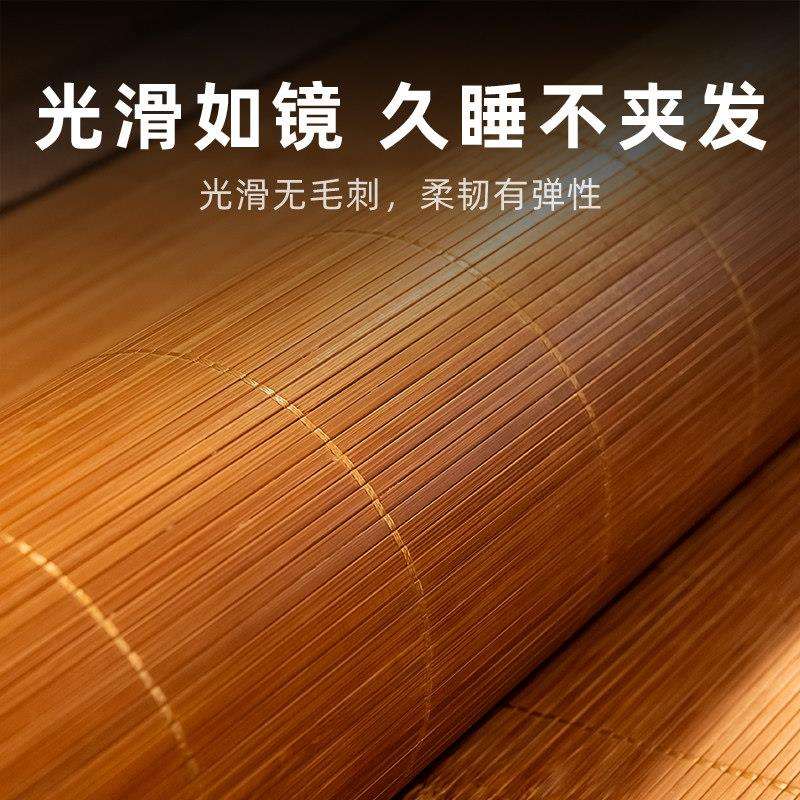 凉用席竹席夏季2025新款可折叠双冰YZ202丝席子两学面生宿舍草席