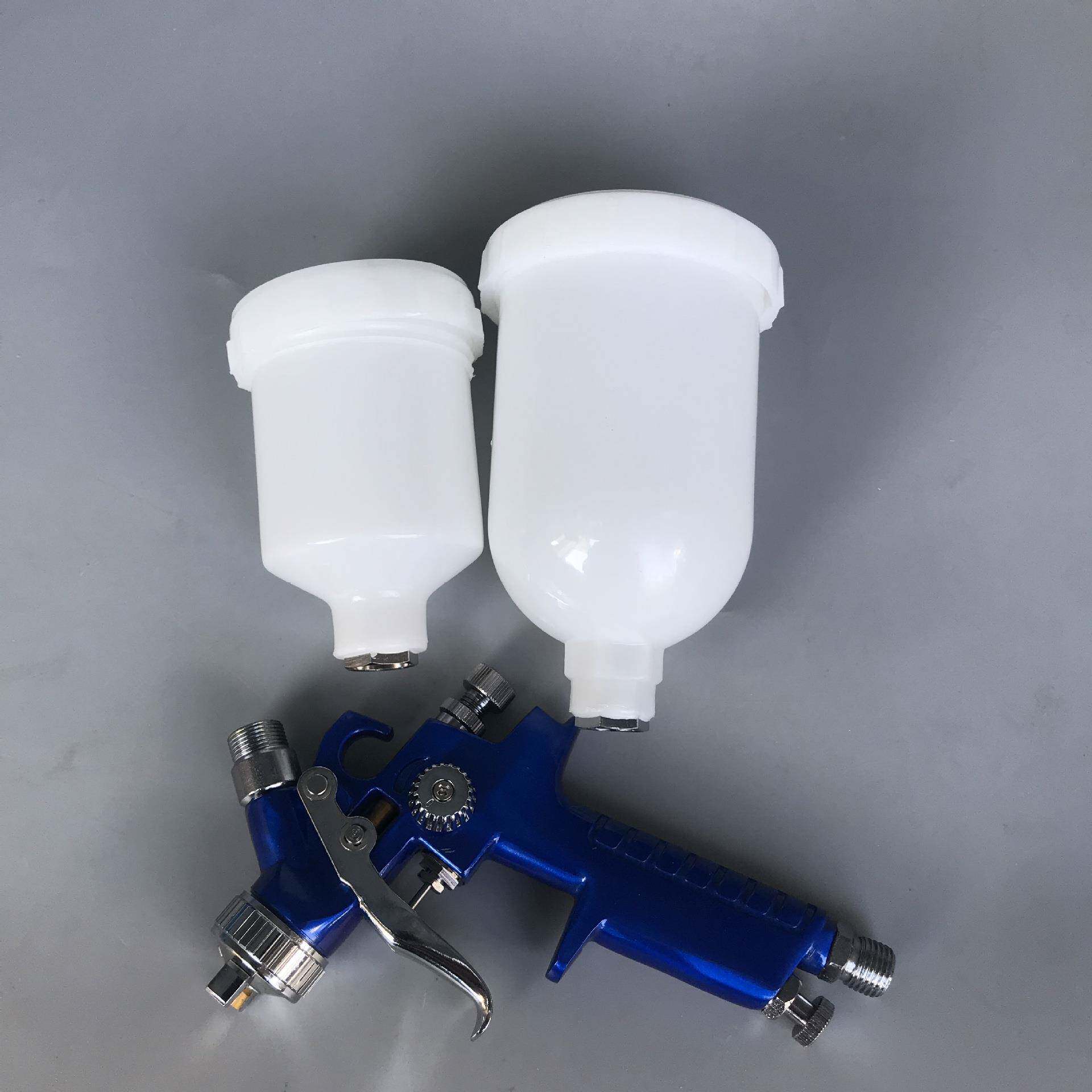 汽车油漆喷枪壶迷你喷漆枪通用塑料壶油漆罐125毫升250ML防静电