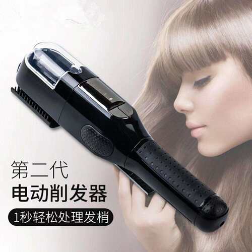 trimmer家用多功能二头发分叉修剪器碎发削发器电动理发器套装