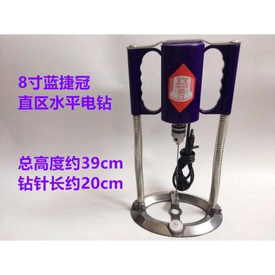 水平仪电钻服装裁剪水平定位钻打孔钻裁床钻孔器点位钻布机打孔器