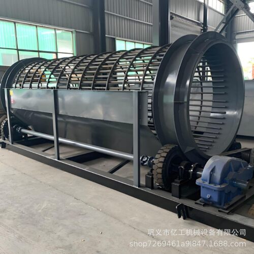 无轴滚筒筛大型矿用滚筒筛泥土水泥分离圆筒式无轴滚筒筛厂家直销