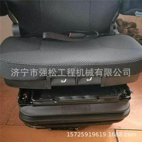 厂家现货供应工程机械装载机推土机挖掘机工程机械座椅总成