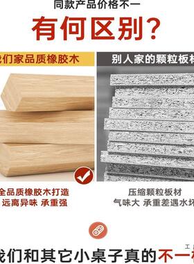 沙发几易边茶几985小桌柜子简简约现代实木边客厅家用边桌阳台小