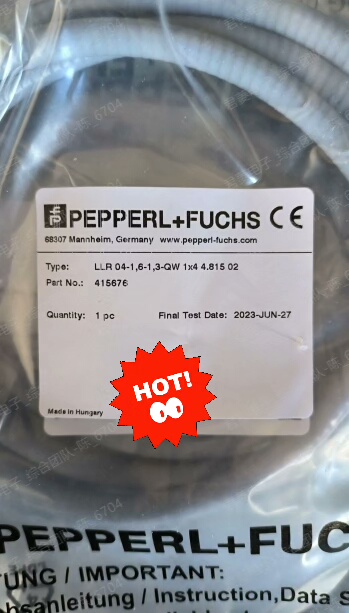 倍加福LLR04-1,6-1,3- QW 1x44.8150