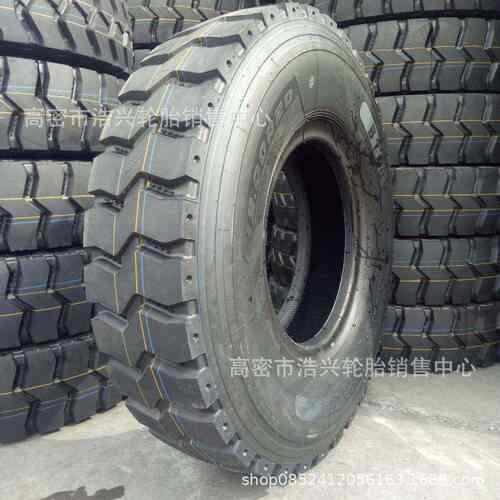 轮胎货子午线自卸车轮胎1200r20重载 矿山批发卡车1100r20钢丝
