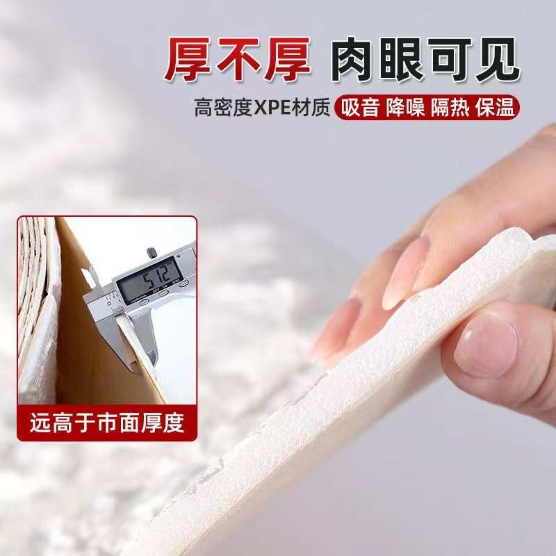 外墙防水防晒墙贴连卷墙纸自粘砖头墙水泥墙毛坯房墙面装饰防水防