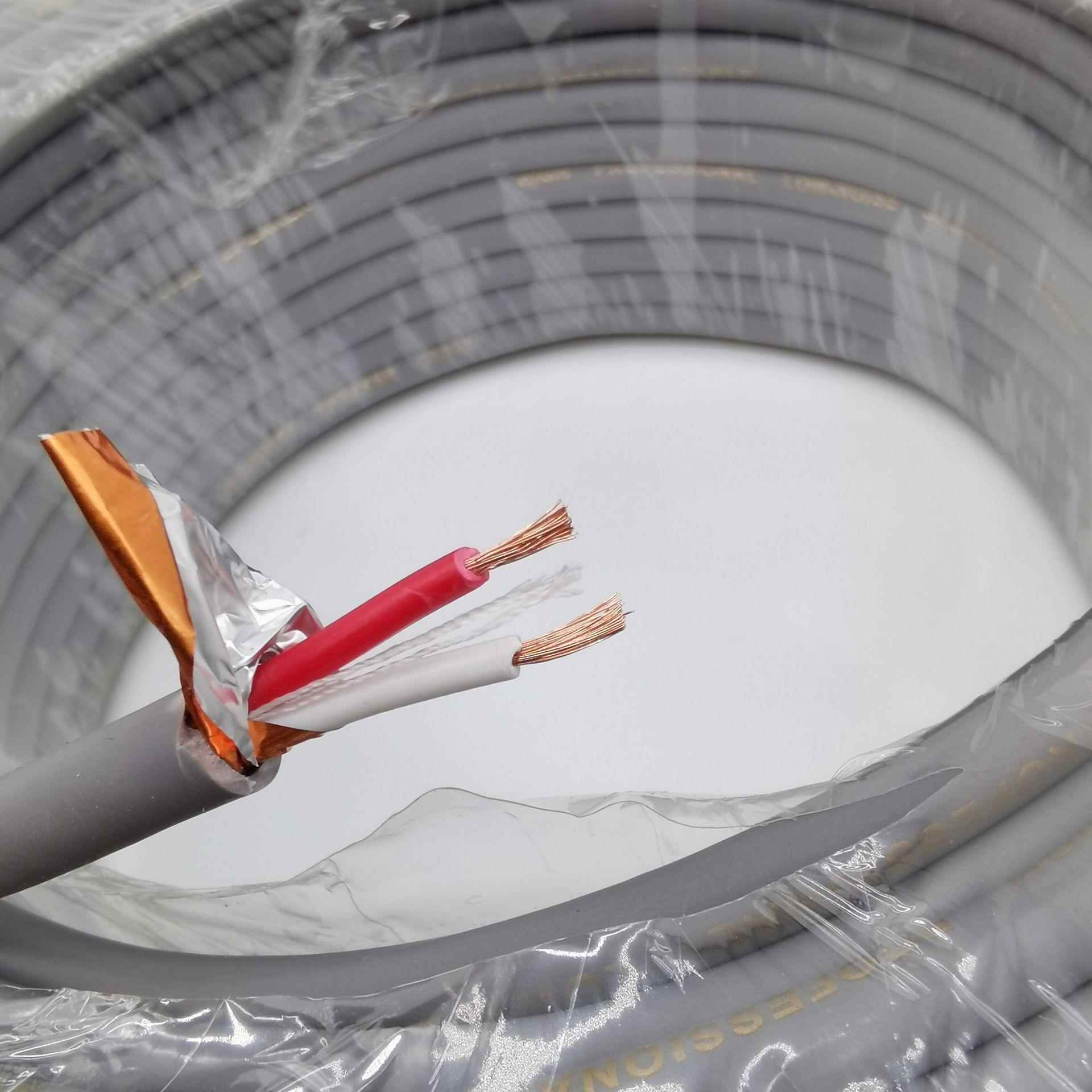 厂家直销2*1平方护套线工程音响线缆 广播喇叭线 舞台音响线