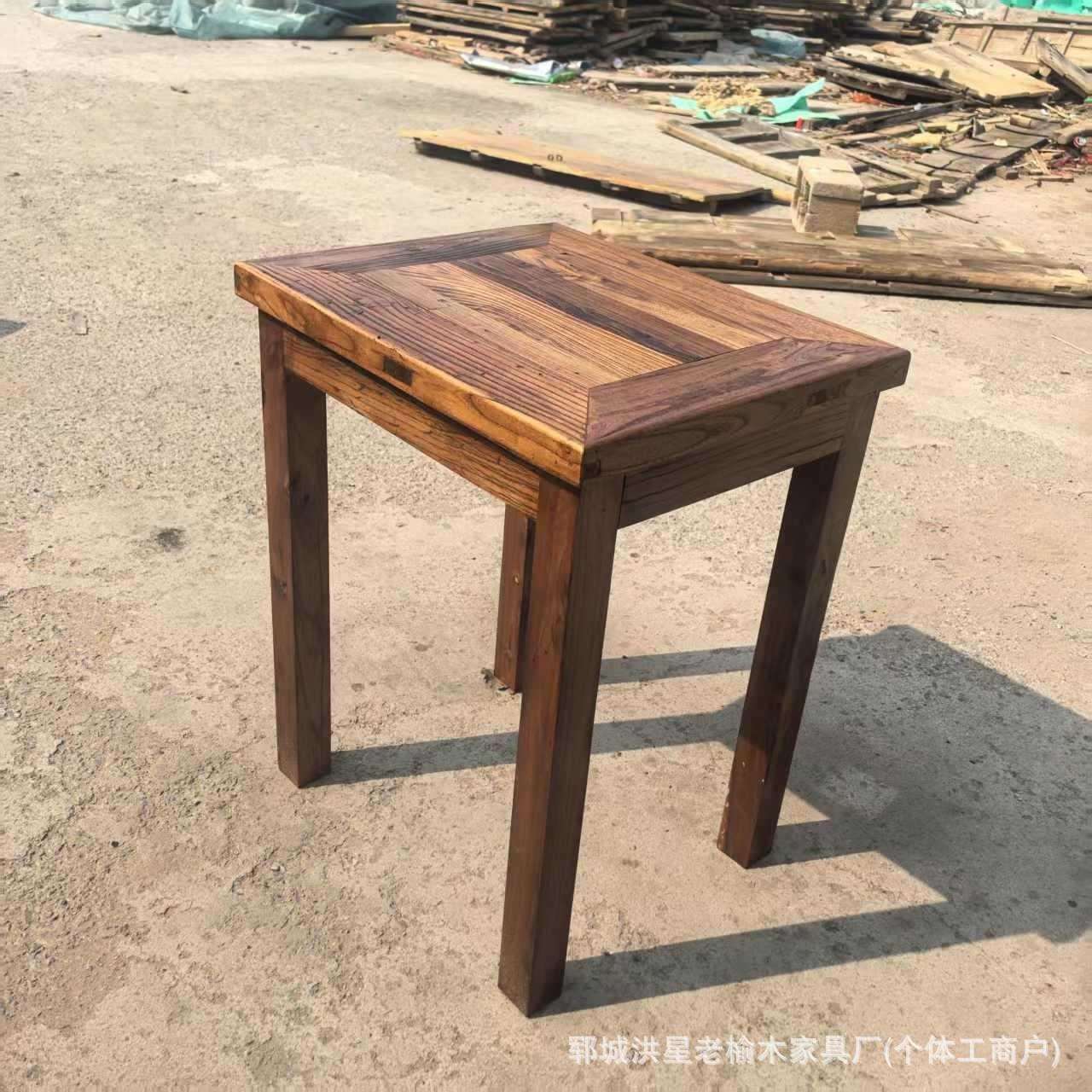 新式老榆木桌子家用书房榆木书桌吧台桌茶桌方形书桌椅民宿泡茶桌