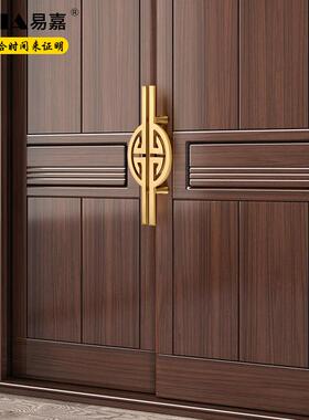 黄易嘉新中式复古柜子IWI衣柜门拉手圆对装铜橱抽屉床头柜柜大把