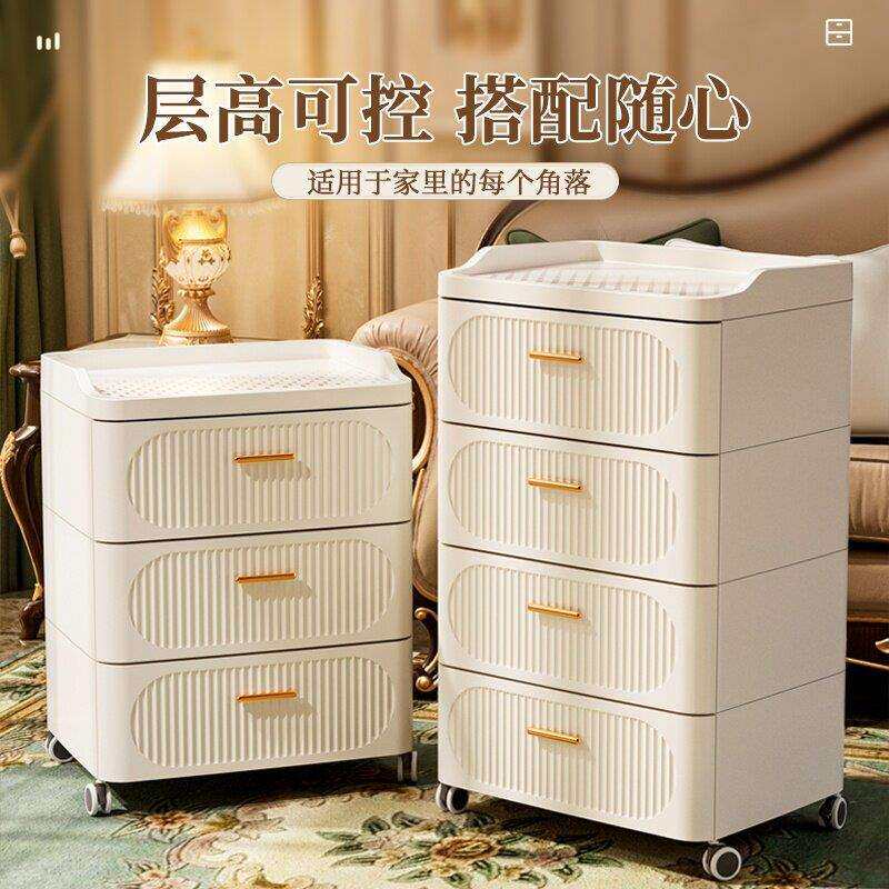 收纳柜抽屉式置物家用卧室柜床头PY-CTSNG浴多室柜层五斗柜