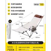 折叠躺椅防水休闲野营沙滩椅钓鱼靠背超轻椅子户外午休露营便携式