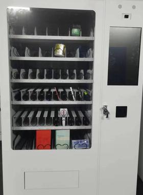 能智全自动57966售货机机盲盒常温21.5摸屏小型触无人扫码自助支