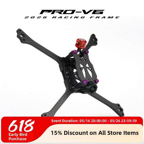 黑鸦BCROW V6机架穿越机5寸FPV竞速碳纤维正X 20*20孔位穿越机