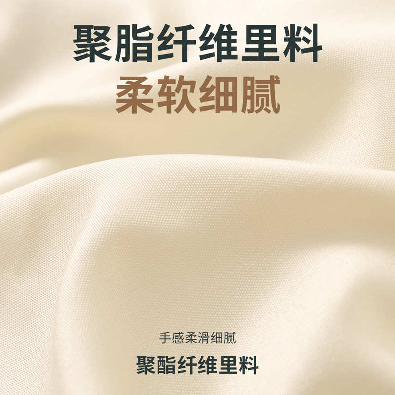 现货睡袋户外单人露营野营 旅行四季通用可拼接双人睡袋野营用品