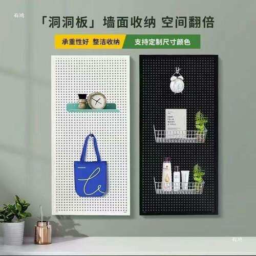 定洞洞板置架墙面柜内房桌面厨家用五金工具收纳展F889SMSJ制示挂