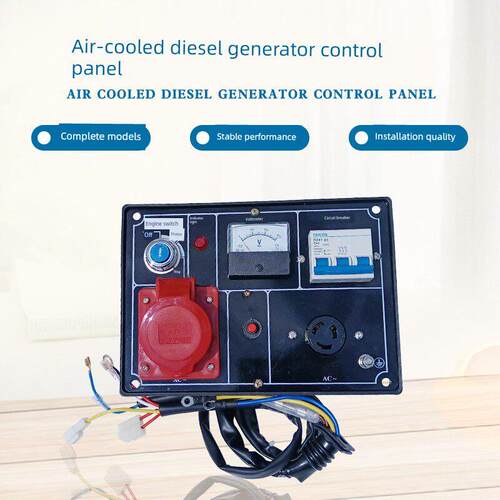 2Kw5Kw8Kw 220V/380V单/三相/大功率控制面板