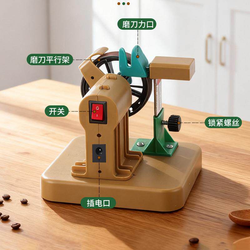 磨刀刀机裁缝剪刀家用剪刀理发磨美房发剪厨104菜刀插电式剪王