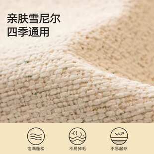 通用2025防滑可爱沙发盖布巾高级感 爱心异形沙发垫四季