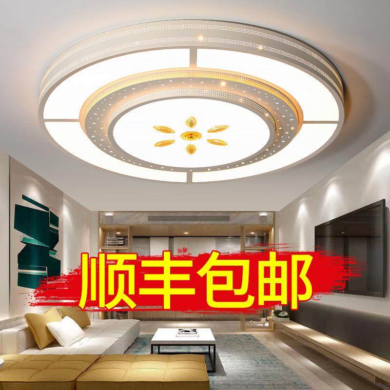 客厅大厅灯大圆灯2021年新款智能新中式吊灯简约现代三色大灯