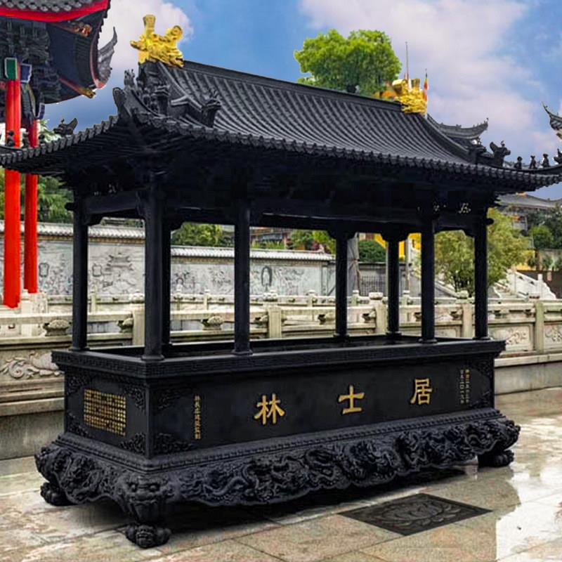 寺庙铸铁烧大香炉室外大号特大号寺院长方形香炉鼎盖全铜祠堂生铁