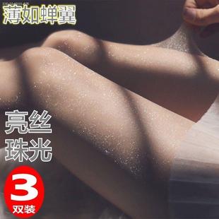 袜 空姐闪闪丝袜满天星光美肤袜0d超薄珠光油亮2021新款 网红连裤