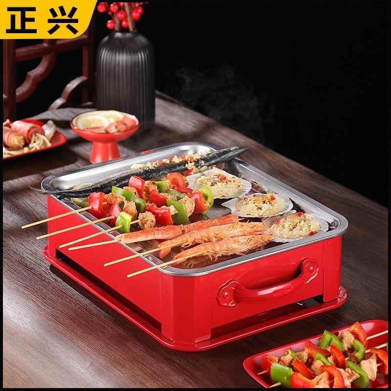 烧烤保温炉商用加热炉蜡烛保温盘烧烤店热串炉烧烤盘子保温架神器