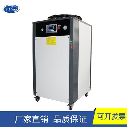 科力达KLD-LC145（5.0匹）激光工业焊接切割冷水机液冷高效