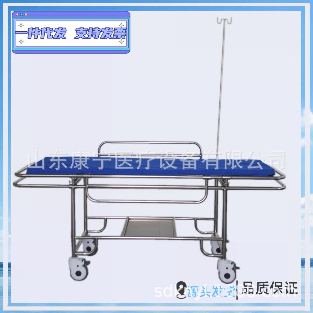 医院四小轮担架车急诊病人转运床胃镜转移平车手术对接车抢救床厂