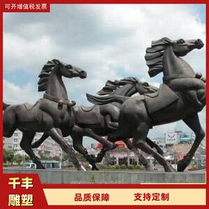 金色铸铜马到成功铸造厂铸铜马踏飞燕摆件飞马 奔马景观雕塑