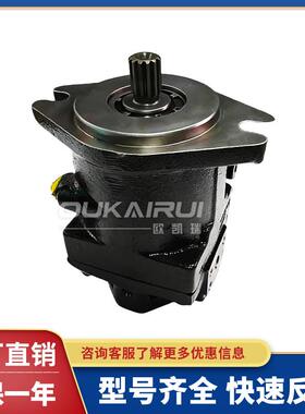 REXROTH力士乐柱塞泵A4F022/31L-NSC12N00注塑/摊铺机高压油泵