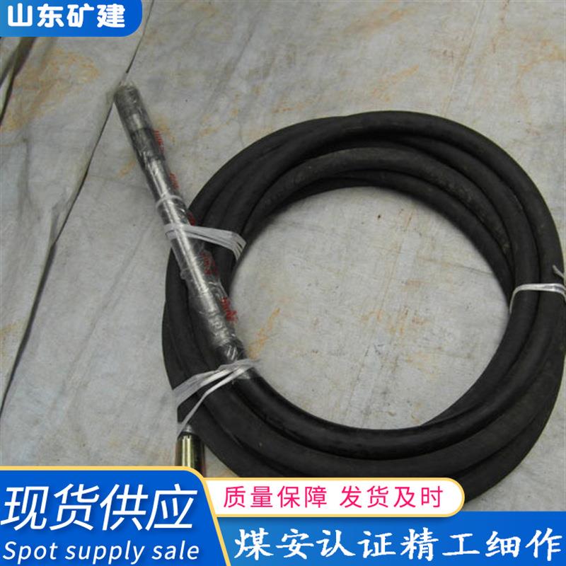 厂家直销FRZ50风动振动器 6米插入式风动混凝土振动器 气动振动器
